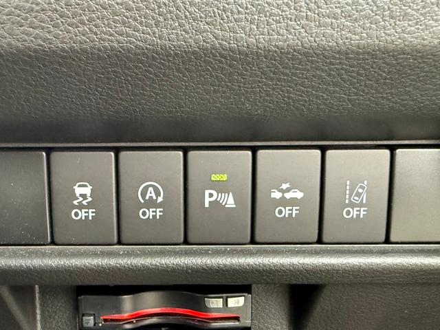 クロスビー ハイブリッドＭＺ　ターボ　Ｃａｒｒｏｚｚｅｒｉａ製メモリーナビ　バックカメラ　セーフティサポート　レーダークルーズ　レーンキープ　ＬＥＤヘッド・フォグ　ハーフレザーシート　シートヒーター　ＥＴＣ　フルセグ　ＣＤ／ＤＶＤ（34枚目）