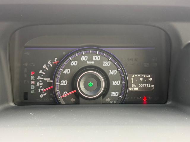 ステップワゴンスパーダ Ｚ　インターナビセレクション　フリップダウンモニター　両側電動スライドドア　寒冷地仕様　純正ＨＤＤナビ　バックカメラ　ＥＴＣ　クルーズコントロール　ＨＩＤヘッドライト　スマートキー　フルセグＴＶ　ＣＤ／ＤＶＤ　ステアリングスイッチ（26枚目）