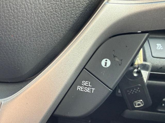 ステップワゴンスパーダ Ｚ　インターナビセレクション　フリップダウンモニター　両側電動スライドドア　寒冷地仕様　純正ＨＤＤナビ　バックカメラ　ＥＴＣ　クルーズコントロール　ＨＩＤヘッドライト　スマートキー　フルセグＴＶ　ＣＤ／ＤＶＤ　ステアリングスイッチ（32枚目）