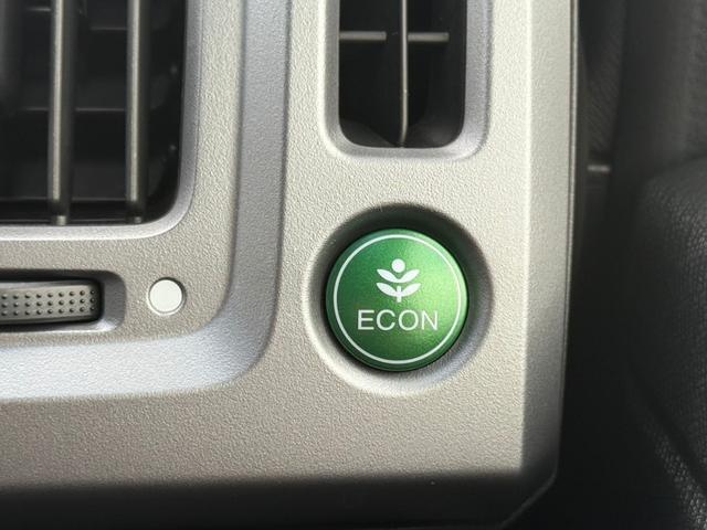 ステップワゴンスパーダ Ｚ　インターナビセレクション　フリップダウンモニター　両側電動スライドドア　寒冷地仕様　純正ＨＤＤナビ　バックカメラ　ＥＴＣ　クルーズコントロール　ＨＩＤヘッドライト　スマートキー　フルセグＴＶ　ＣＤ／ＤＶＤ　ステアリングスイッチ（35枚目）