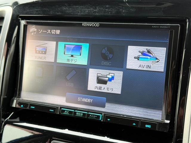 ソリオバンディット 4WD 純正エアロ 両側パワースライドドア KENWOOD製メモリーナビ HIDヘッドライト ETC スマートキー オートライト オートエアコン ステアリングスイッチ DVD再生 純正アルミホイール(5枚目)
