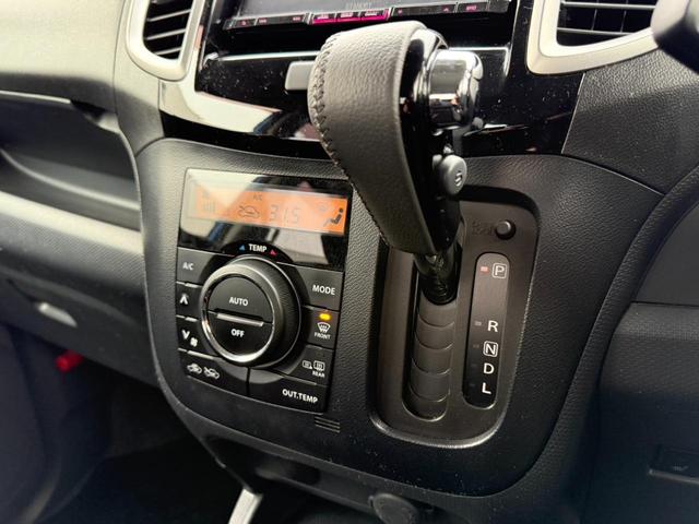 ソリオバンディット 4WD 純正エアロ 両側パワースライドドア KENWOOD製メモリーナビ HIDヘッドライト ETC スマートキー オートライト オートエアコン ステアリングスイッチ DVD再生 純正アルミホイール(29枚目)