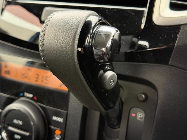 ソリオバンディット 4WD 純正エアロ 両側パワースライドドア KENWOOD製メモリーナビ HIDヘッドライト ETC スマートキー オートライト オートエアコン ステアリングスイッチ DVD再生 純正アルミホイール(30枚目)