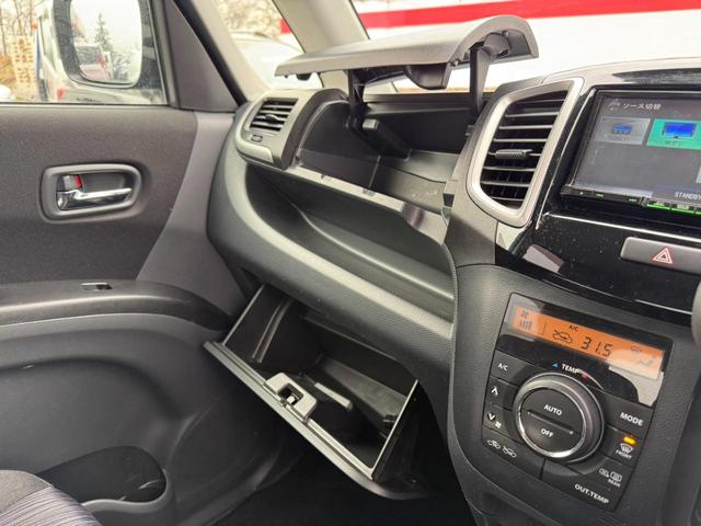 ソリオバンディット 4WD 純正エアロ 両側パワースライドドア KENWOOD製メモリーナビ HIDヘッドライト ETC スマートキー オートライト オートエアコン ステアリングスイッチ DVD再生 純正アルミホイール(47枚目)