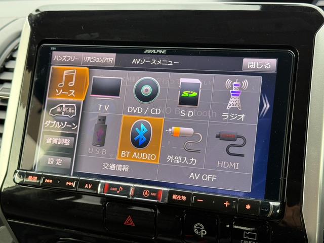 セレナ 　ＡＬＰＩＮＥ製１２．８インチ後席モニター　両側電動スライドドア　プロパイロット　ＡＬＰＩＮＥ製９インチメモリーナビ　全周囲モニター　エマージェンシーブレーキ　前後ドラレコ　ＥＴＣ　デジタルインナーミラ（5枚目）