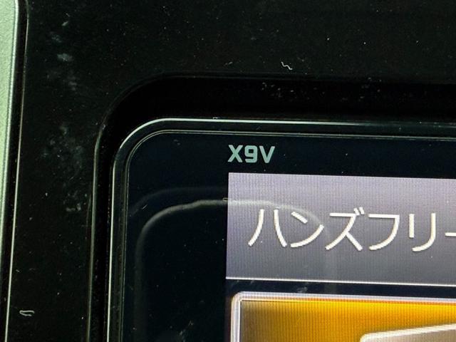 セレナ 　ＡＬＰＩＮＥ製１２．８インチ後席モニター　両側電動スライドドア　プロパイロット　ＡＬＰＩＮＥ製９インチメモリーナビ　全周囲モニター　エマージェンシーブレーキ　前後ドラレコ　ＥＴＣ　デジタルインナーミラ（25枚目）