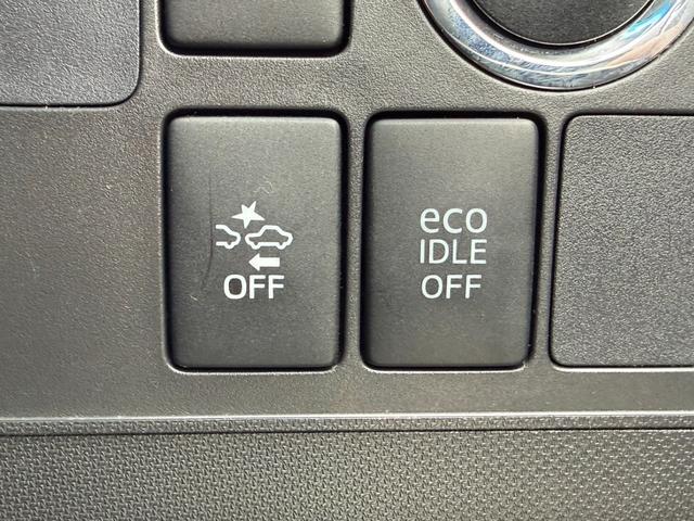 ステラ カスタムＲ　４ＷＤ　Ｃｌａｒｉｏｎ製メモリーナビ　バックカメラ　スマートアシスト　ＥＴＣ　ＨＩＤヘッド　スマートキー　クリアランスソナー　横滑り防止装置　Ｂｌｕｅｔｏｏｔｈ　ＣＤ／ＤＶＤ　アイドリングストップ（6枚目）