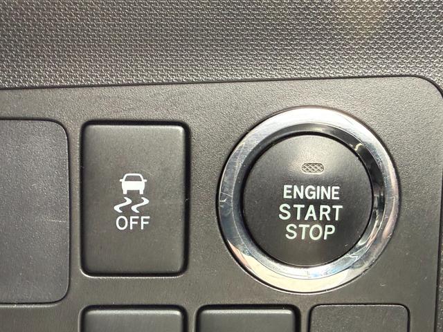 ステラ カスタムＲ　４ＷＤ　Ｃｌａｒｉｏｎ製メモリーナビ　バックカメラ　スマートアシスト　ＥＴＣ　ＨＩＤヘッド　スマートキー　クリアランスソナー　横滑り防止装置　Ｂｌｕｅｔｏｏｔｈ　ＣＤ／ＤＶＤ　アイドリングストップ（9枚目）