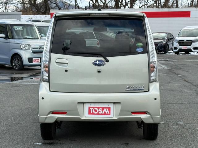 ステラ カスタムＲ　４ＷＤ　Ｃｌａｒｉｏｎ製メモリーナビ　バックカメラ　スマートアシスト　ＥＴＣ　ＨＩＤヘッド　スマートキー　クリアランスソナー　横滑り防止装置　Ｂｌｕｅｔｏｏｔｈ　ＣＤ／ＤＶＤ　アイドリングストップ（17枚目）
