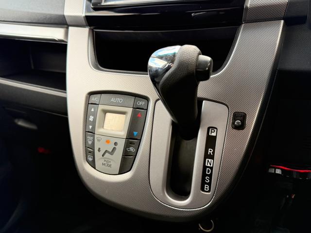 ステラ カスタムＲ　４ＷＤ　Ｃｌａｒｉｏｎ製メモリーナビ　バックカメラ　スマートアシスト　ＥＴＣ　ＨＩＤヘッド　スマートキー　クリアランスソナー　横滑り防止装置　Ｂｌｕｅｔｏｏｔｈ　ＣＤ／ＤＶＤ　アイドリングストップ（23枚目）