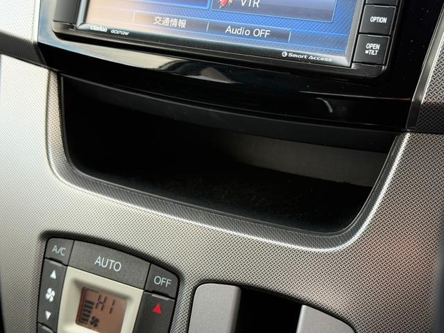 ステラ カスタムＲ　４ＷＤ　Ｃｌａｒｉｏｎ製メモリーナビ　バックカメラ　スマートアシスト　ＥＴＣ　ＨＩＤヘッド　スマートキー　クリアランスソナー　横滑り防止装置　Ｂｌｕｅｔｏｏｔｈ　ＣＤ／ＤＶＤ　アイドリングストップ（29枚目）