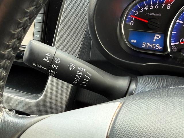 ステラ カスタムＲ　４ＷＤ　Ｃｌａｒｉｏｎ製メモリーナビ　バックカメラ　スマートアシスト　ＥＴＣ　ＨＩＤヘッド　スマートキー　クリアランスソナー　横滑り防止装置　Ｂｌｕｅｔｏｏｔｈ　ＣＤ／ＤＶＤ　アイドリングストップ（30枚目）