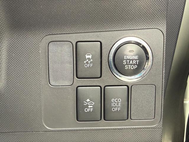 ステラ カスタムＲ　４ＷＤ　Ｃｌａｒｉｏｎ製メモリーナビ　バックカメラ　スマートアシスト　ＥＴＣ　ＨＩＤヘッド　スマートキー　クリアランスソナー　横滑り防止装置　Ｂｌｕｅｔｏｏｔｈ　ＣＤ／ＤＶＤ　アイドリングストップ（31枚目）