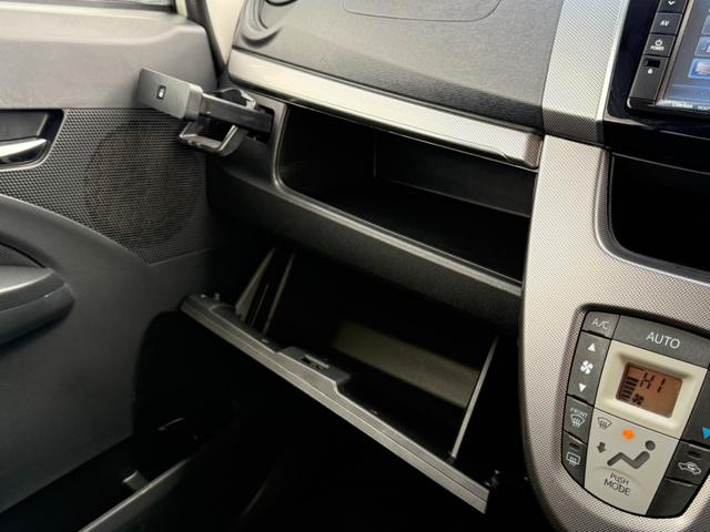 ステラ カスタムＲ　４ＷＤ　Ｃｌａｒｉｏｎ製メモリーナビ　バックカメラ　スマートアシスト　ＥＴＣ　ＨＩＤヘッド　スマートキー　クリアランスソナー　横滑り防止装置　Ｂｌｕｅｔｏｏｔｈ　ＣＤ／ＤＶＤ　アイドリングストップ（39枚目）