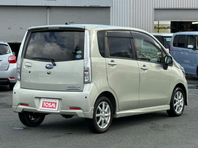 ステラ カスタムＲ　４ＷＤ　Ｃｌａｒｉｏｎ製メモリーナビ　バックカメラ　スマートアシスト　ＥＴＣ　ＨＩＤヘッド　スマートキー　クリアランスソナー　横滑り防止装置　Ｂｌｕｅｔｏｏｔｈ　ＣＤ／ＤＶＤ　アイドリングストップ（45枚目）