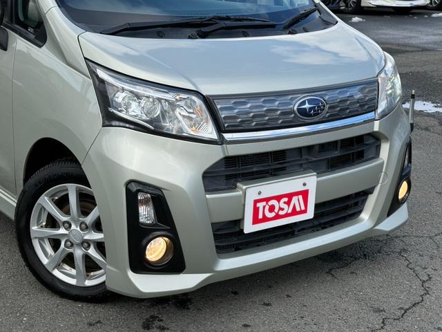 ステラ カスタムＲ　４ＷＤ　Ｃｌａｒｉｏｎ製メモリーナビ　バックカメラ　スマートアシスト　ＥＴＣ　ＨＩＤヘッド　スマートキー　クリアランスソナー　横滑り防止装置　Ｂｌｕｅｔｏｏｔｈ　ＣＤ／ＤＶＤ　アイドリングストップ（47枚目）