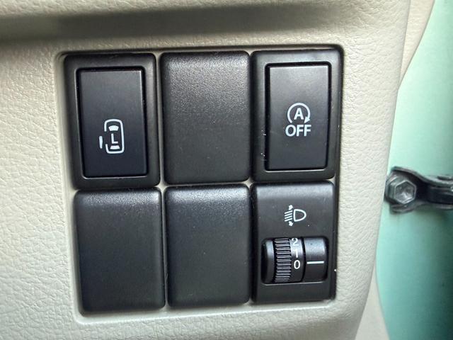 スペーシア T 4WD 片側パワースライドドア Clarion製メモリーナビ バックカメラ シートヒーター スマートキー ETC アイドリングストップ 純正14インチアルミホイール CD/DVD Bluetooth(4枚目)