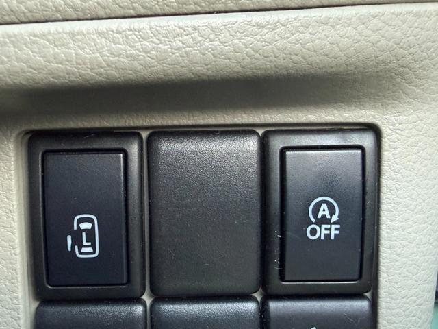 スペーシア T 4WD 片側パワースライドドア Clarion製メモリーナビ バックカメラ シートヒーター スマートキー ETC アイドリングストップ 純正14インチアルミホイール CD/DVD Bluetooth(31枚目)