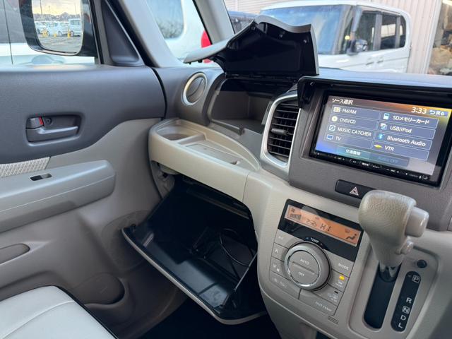 スペーシア T 4WD 片側パワースライドドア Clarion製メモリーナビ バックカメラ シートヒーター スマートキー ETC アイドリングストップ 純正14インチアルミホイール CD/DVD Bluetooth(42枚目)