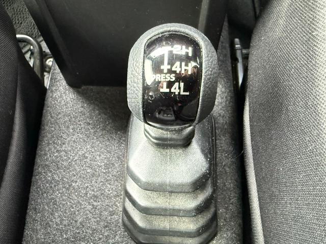 ジムニー XC 4WD 純正メモリーナビ バックカメラ セーフティサポート クルーズコントロール シートヒーター ドラレコ ETC LEDヘッドライト オートライト ヘッドランプウォッシャー 純正革巻きステアリング(35枚目)