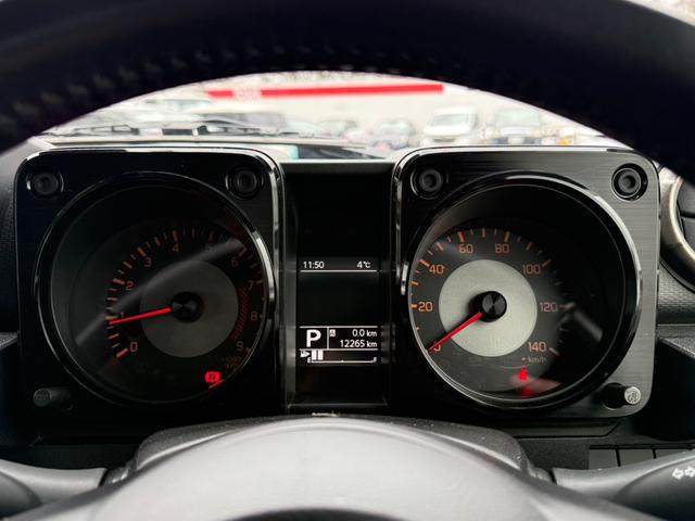 ジムニー XC 4WD 純正メモリーナビ バックカメラ セーフティサポート クルーズコントロール シートヒーター ドラレコ ETC LEDヘッドライト オートライト ヘッドランプウォッシャー 純正革巻きステアリング(37枚目)