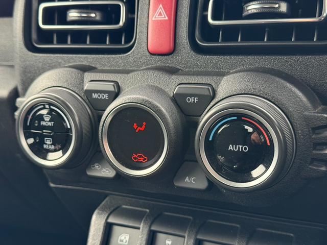 ジムニー XC 4WD 純正メモリーナビ バックカメラ セーフティサポート クルーズコントロール シートヒーター ドラレコ ETC LEDヘッドライト オートライト ヘッドランプウォッシャー 純正革巻きステアリング(38枚目)