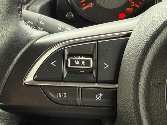 ジムニー XC 4WD 純正メモリーナビ バックカメラ セーフティサポート クルーズコントロール シートヒーター ドラレコ ETC LEDヘッドライト オートライト ヘッドランプウォッシャー 純正革巻きステアリング(39枚目)