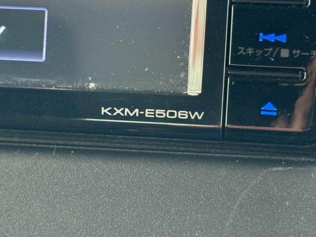 ジムニー XC 4WD 純正メモリーナビ バックカメラ セーフティサポート クルーズコントロール シートヒーター ドラレコ ETC LEDヘッドライト オートライト ヘッドランプウォッシャー 純正革巻きステアリング(42枚目)