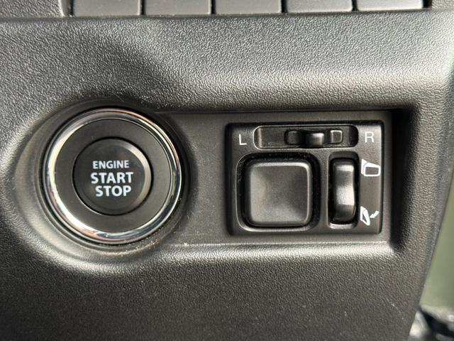 ジムニー XC 4WD 純正メモリーナビ バックカメラ セーフティサポート クルーズコントロール シートヒーター ドラレコ ETC LEDヘッドライト オートライト ヘッドランプウォッシャー 純正革巻きステアリング(44枚目)