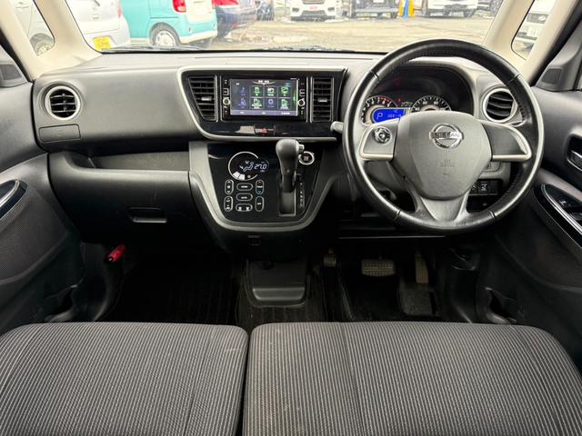 デイズルークス ハイウェイスター　Ｘ　４ＷＤ　電動スライドドア　純正メモリーナビ　全周囲カメラ　エマージェンシーブレーキ　スマートキー　ＥＴＣ　ドラレコ　ＬＥＤヘッド　オートライト　オートハイビーム　シートヒーター　純正１４インチアルミ（5枚目）