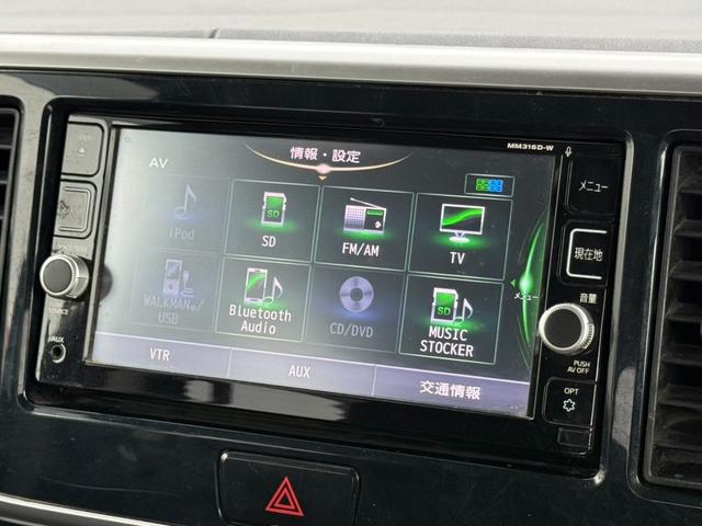 デイズルークス ハイウェイスター　Ｘ　４ＷＤ　電動スライドドア　純正メモリーナビ　全周囲カメラ　エマージェンシーブレーキ　スマートキー　ＥＴＣ　ドラレコ　ＬＥＤヘッド　オートライト　オートハイビーム　シートヒーター　純正１４インチアルミ（7枚目）