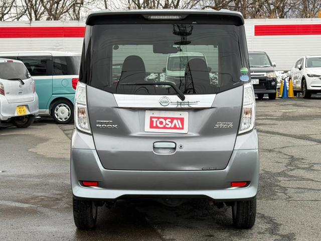 デイズルークス ハイウェイスター　Ｘ　４ＷＤ　電動スライドドア　純正メモリーナビ　全周囲カメラ　エマージェンシーブレーキ　スマートキー　ＥＴＣ　ドラレコ　ＬＥＤヘッド　オートライト　オートハイビーム　シートヒーター　純正１４インチアルミ（19枚目）