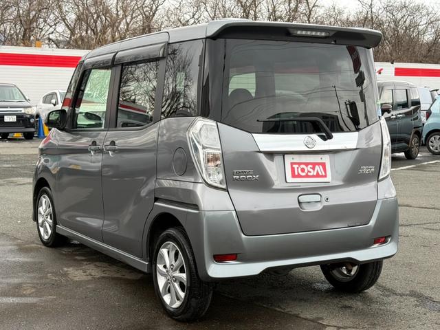 デイズルークス ハイウェイスター　Ｘ　４ＷＤ　電動スライドドア　純正メモリーナビ　全周囲カメラ　エマージェンシーブレーキ　スマートキー　ＥＴＣ　ドラレコ　ＬＥＤヘッド　オートライト　オートハイビーム　シートヒーター　純正１４インチアルミ（25枚目）