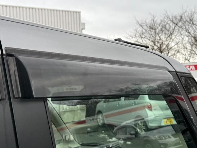 デイズルークス ハイウェイスター　Ｘ　４ＷＤ　電動スライドドア　純正メモリーナビ　全周囲カメラ　エマージェンシーブレーキ　スマートキー　ＥＴＣ　ドラレコ　ＬＥＤヘッド　オートライト　オートハイビーム　シートヒーター　純正１４インチアルミ（29枚目）