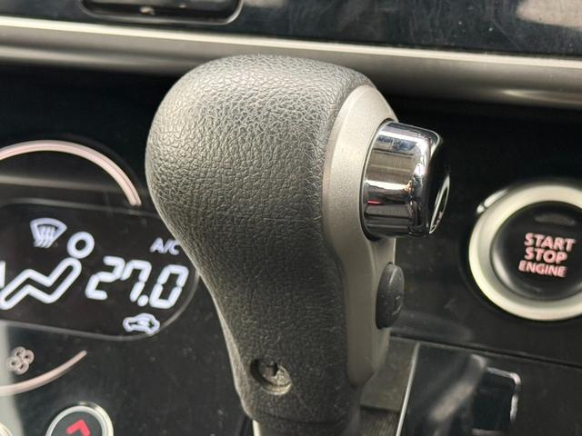 デイズルークス ハイウェイスター　Ｘ　４ＷＤ　電動スライドドア　純正メモリーナビ　全周囲カメラ　エマージェンシーブレーキ　スマートキー　ＥＴＣ　ドラレコ　ＬＥＤヘッド　オートライト　オートハイビーム　シートヒーター　純正１４インチアルミ（33枚目）