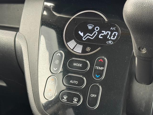 デイズルークス ハイウェイスター　Ｘ　４ＷＤ　電動スライドドア　純正メモリーナビ　全周囲カメラ　エマージェンシーブレーキ　スマートキー　ＥＴＣ　ドラレコ　ＬＥＤヘッド　オートライト　オートハイビーム　シートヒーター　純正１４インチアルミ（35枚目）