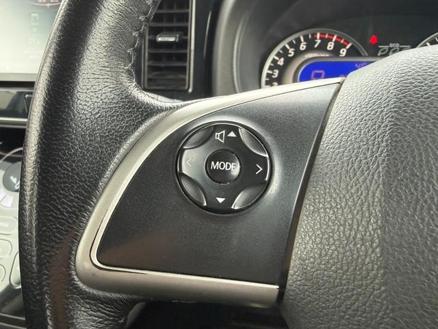 デイズルークス ハイウェイスター　Ｘ　４ＷＤ　電動スライドドア　純正メモリーナビ　全周囲カメラ　エマージェンシーブレーキ　スマートキー　ＥＴＣ　ドラレコ　ＬＥＤヘッド　オートライト　オートハイビーム　シートヒーター　純正１４インチアルミ（36枚目）