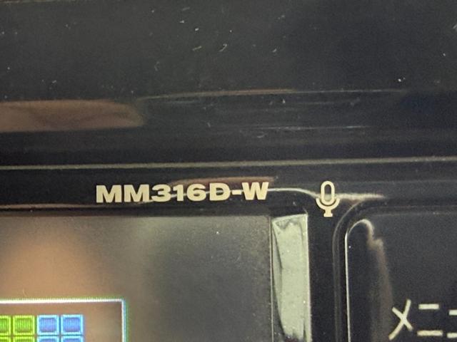 デイズルークス ハイウェイスター　Ｘ　４ＷＤ　電動スライドドア　純正メモリーナビ　全周囲カメラ　エマージェンシーブレーキ　スマートキー　ＥＴＣ　ドラレコ　ＬＥＤヘッド　オートライト　オートハイビーム　シートヒーター　純正１４インチアルミ（39枚目）