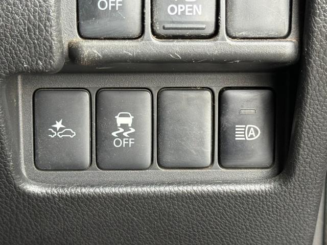 デイズルークス ハイウェイスター　Ｘ　４ＷＤ　電動スライドドア　純正メモリーナビ　全周囲カメラ　エマージェンシーブレーキ　スマートキー　ＥＴＣ　ドラレコ　ＬＥＤヘッド　オートライト　オートハイビーム　シートヒーター　純正１４インチアルミ（42枚目）