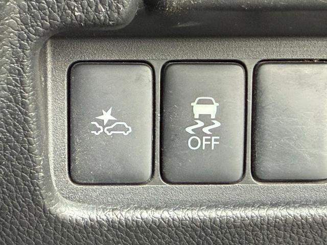 デイズルークス ハイウェイスター　Ｘ　４ＷＤ　電動スライドドア　純正メモリーナビ　全周囲カメラ　エマージェンシーブレーキ　スマートキー　ＥＴＣ　ドラレコ　ＬＥＤヘッド　オートライト　オートハイビーム　シートヒーター　純正１４インチアルミ（43枚目）