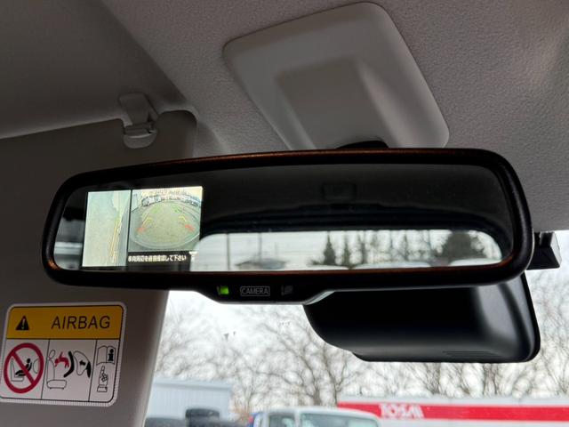 デイズルークス ハイウェイスター　Ｘ　４ＷＤ　電動スライドドア　純正メモリーナビ　全周囲カメラ　エマージェンシーブレーキ　スマートキー　ＥＴＣ　ドラレコ　ＬＥＤヘッド　オートライト　オートハイビーム　シートヒーター　純正１４インチアルミ（45枚目）