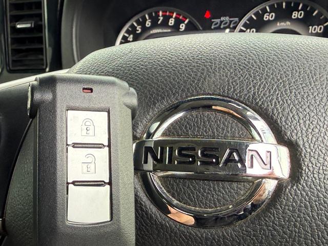 デイズルークス ハイウェイスター　Ｘ　４ＷＤ　電動スライドドア　純正メモリーナビ　全周囲カメラ　エマージェンシーブレーキ　スマートキー　ＥＴＣ　ドラレコ　ＬＥＤヘッド　オートライト　オートハイビーム　シートヒーター　純正１４インチアルミ（46枚目）