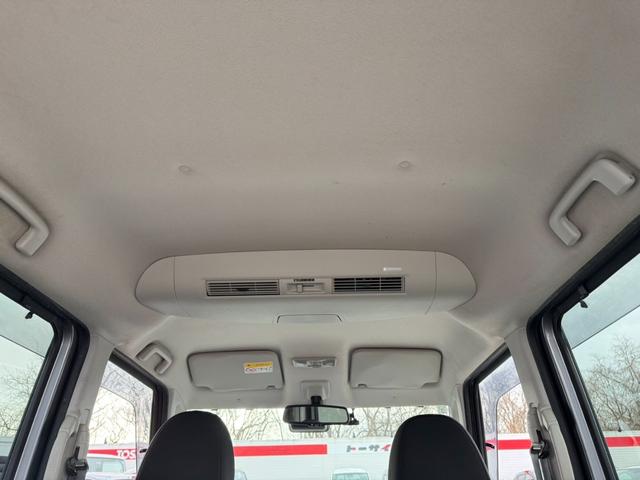 デイズルークス ハイウェイスター　Ｘ　４ＷＤ　電動スライドドア　純正メモリーナビ　全周囲カメラ　エマージェンシーブレーキ　スマートキー　ＥＴＣ　ドラレコ　ＬＥＤヘッド　オートライト　オートハイビーム　シートヒーター　純正１４インチアルミ（51枚目）