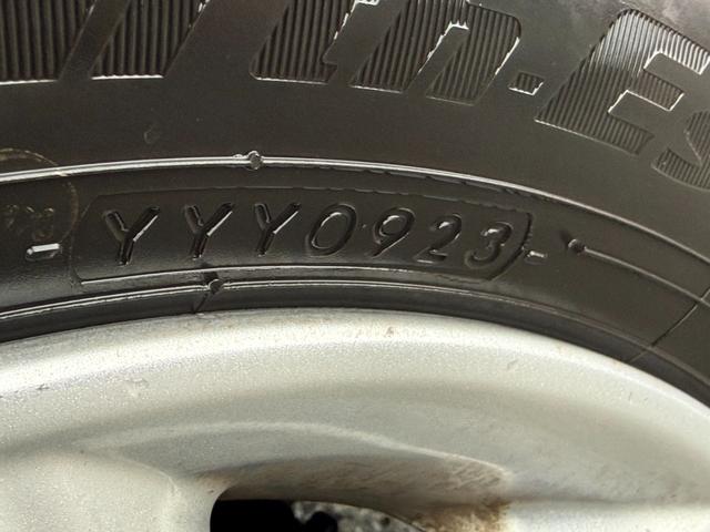 デイズルークス ハイウェイスター　Ｘ　４ＷＤ　電動スライドドア　純正メモリーナビ　全周囲カメラ　エマージェンシーブレーキ　スマートキー　ＥＴＣ　ドラレコ　ＬＥＤヘッド　オートライト　オートハイビーム　シートヒーター　純正１４インチアルミ（59枚目）