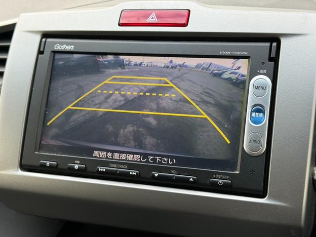 フリード Ｇ　ジャストセレクション＋　４ＷＤ　両側電動スライドドア　純正メモリーナビ　バックカメラ　合皮レザーシート　ＨＩＤヘッド　オートライト　１５インチアルミ　オートエアコン　ステアリングスイッチ　ＥＴＣ　コンフォートビューパッケージ（6枚目）