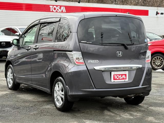 フリード Ｇ　ジャストセレクション＋　４ＷＤ　両側電動スライドドア　純正メモリーナビ　バックカメラ　合皮レザーシート　ＨＩＤヘッド　オートライト　１５インチアルミ　オートエアコン　ステアリングスイッチ　ＥＴＣ　コンフォートビューパッケージ（24枚目）