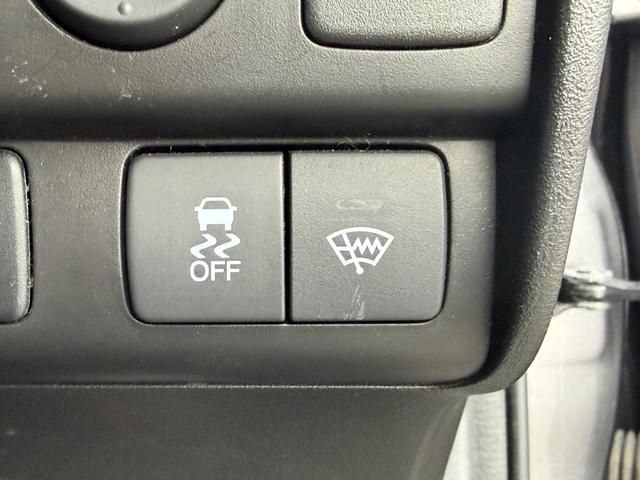 フリード Ｇ　ジャストセレクション＋　４ＷＤ　両側電動スライドドア　純正メモリーナビ　バックカメラ　合皮レザーシート　ＨＩＤヘッド　オートライト　１５インチアルミ　オートエアコン　ステアリングスイッチ　ＥＴＣ　コンフォートビューパッケージ（37枚目）