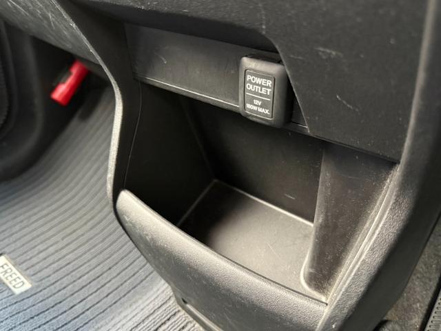 フリード Ｇ　ジャストセレクション＋　４ＷＤ　両側電動スライドドア　純正メモリーナビ　バックカメラ　合皮レザーシート　ＨＩＤヘッド　オートライト　１５インチアルミ　オートエアコン　ステアリングスイッチ　ＥＴＣ　コンフォートビューパッケージ（49枚目）