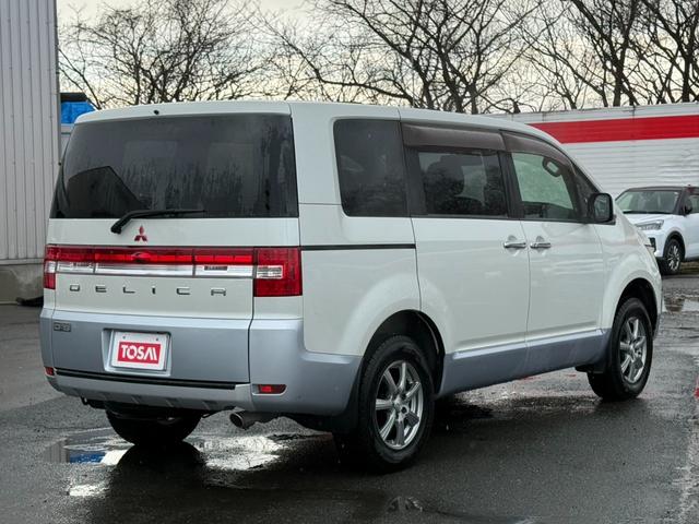 デリカD:5 G ナビパッケージ 4WD 電動スライドドア 純正HDDナビ フロントカメラ サイドカメラ バックカメラ クルーズコントロール シートヒーター パワーシート HIDヘッドライト 18インチアルミ 純正革巻きステアリング(20枚目)