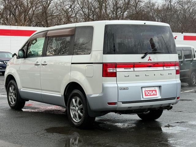 デリカD:5 G ナビパッケージ 4WD 電動スライドドア 純正HDDナビ フロントカメラ サイドカメラ バックカメラ クルーズコントロール シートヒーター パワーシート HIDヘッドライト 18インチアルミ 純正革巻きステアリング(24枚目)